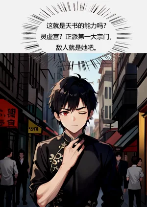 第14页图