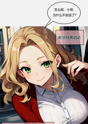 第15页图