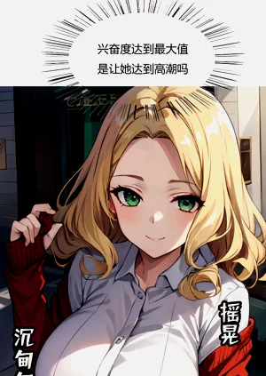 第16页图