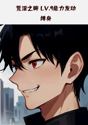 第21页图