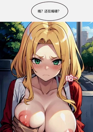 第28页图