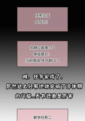 第41页图