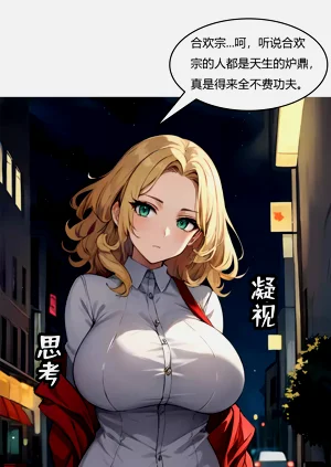 第6页图