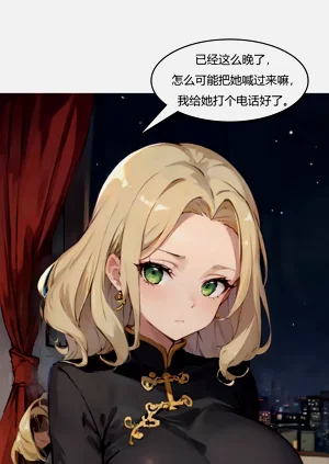 第19頁圖