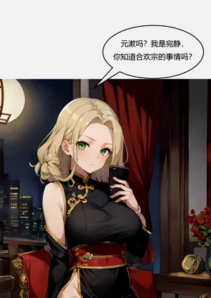 第20頁圖