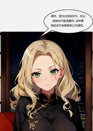第23頁圖