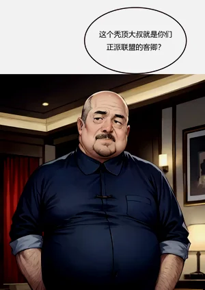 第28頁圖