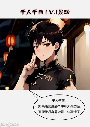 第29頁圖