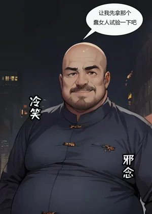第32頁圖