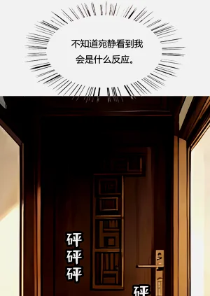 第33頁圖