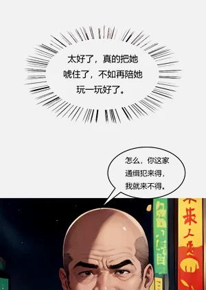 第35頁圖