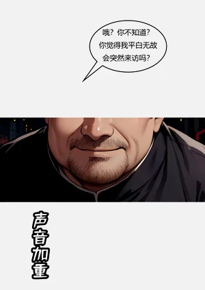 第37頁圖