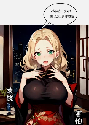 第38頁圖