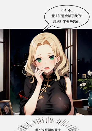 第40頁圖
