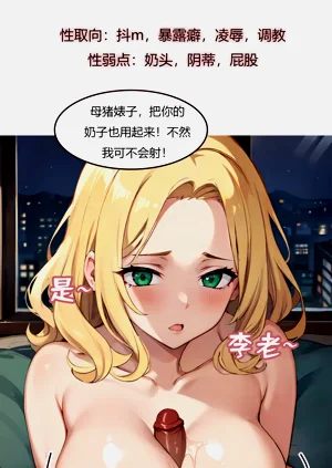 第51頁圖