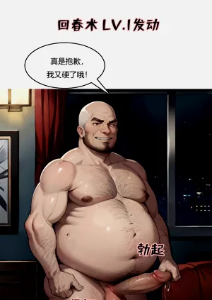 第59頁圖