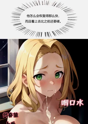 第60頁圖