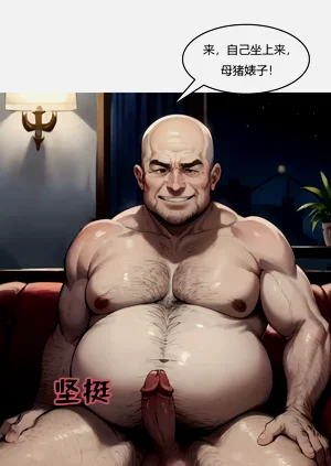 第61頁圖