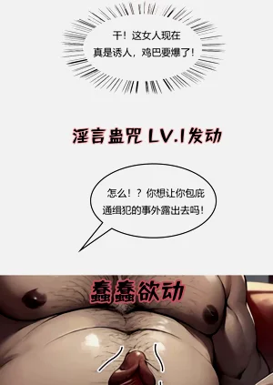 第63頁圖