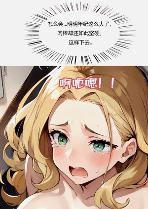 第69頁圖