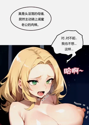 第72頁圖