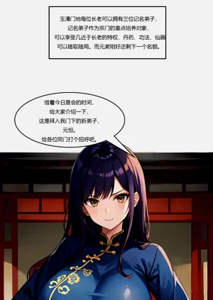 第12頁圖