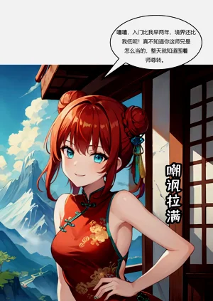 第18頁圖