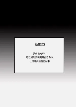 第30頁圖