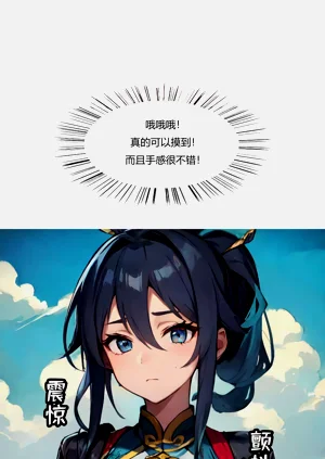 第36頁圖