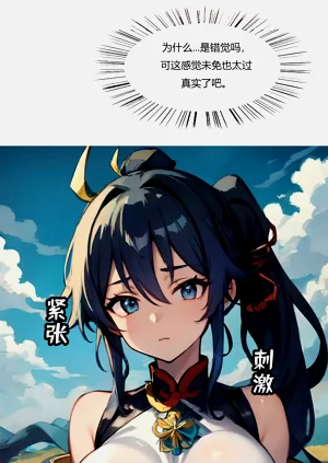 第37頁圖