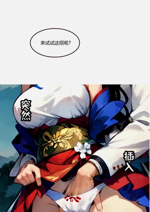 第43頁圖