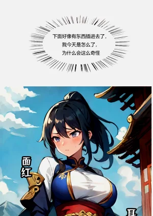 第44頁圖