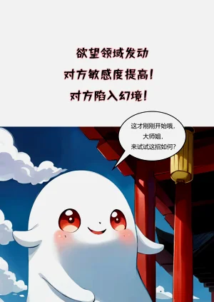 第50頁圖