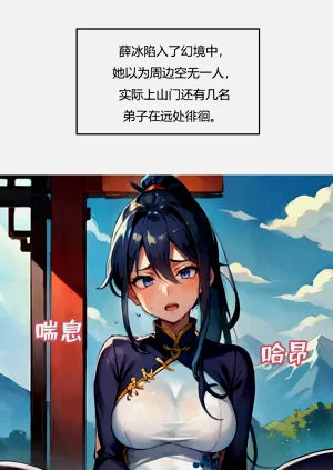 第53頁圖