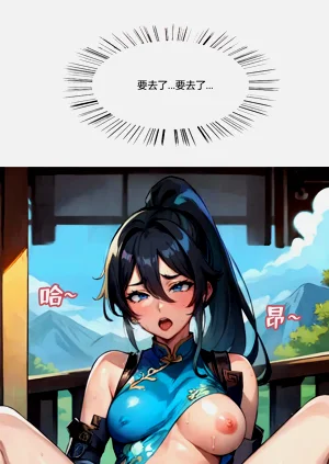 第56頁圖