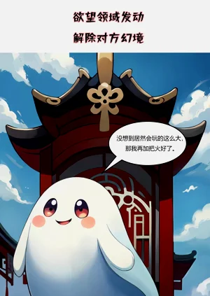 第57頁圖