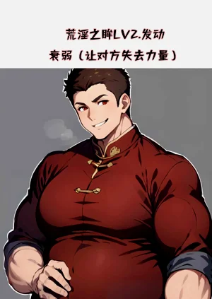 第18頁圖