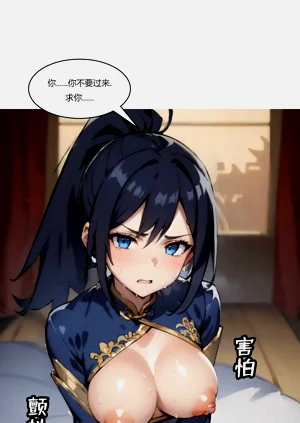 第20頁圖