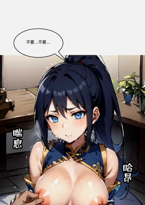 第22頁圖