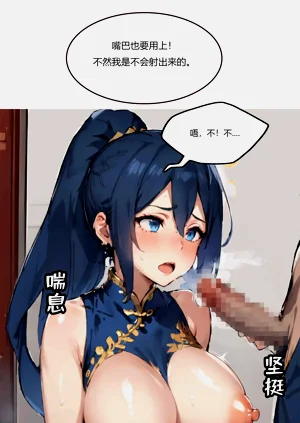 第28頁圖
