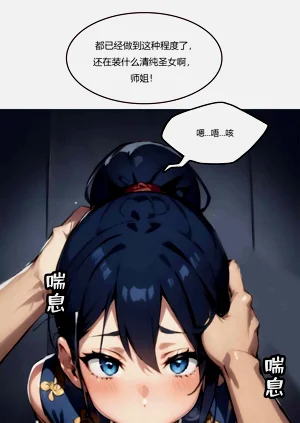 第29頁圖