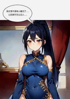 第35頁圖