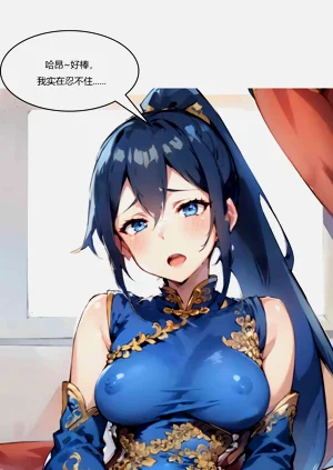 第4頁圖