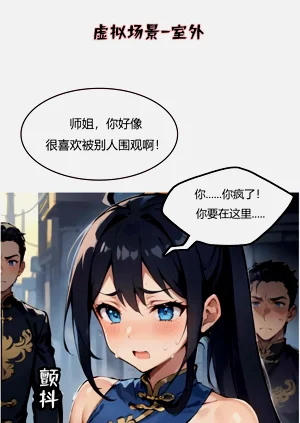 第40頁圖