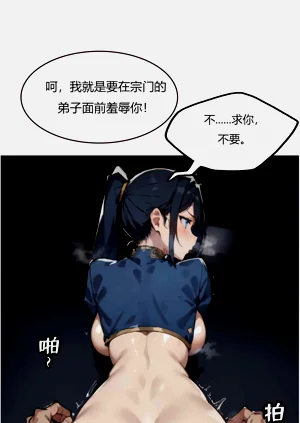 第41頁圖