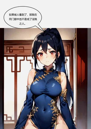 第46頁圖