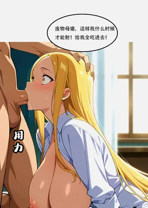 第17頁圖