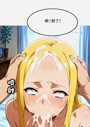 第20頁圖
