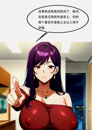 第28頁圖