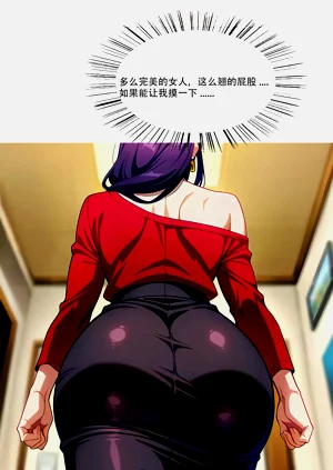 第29頁圖